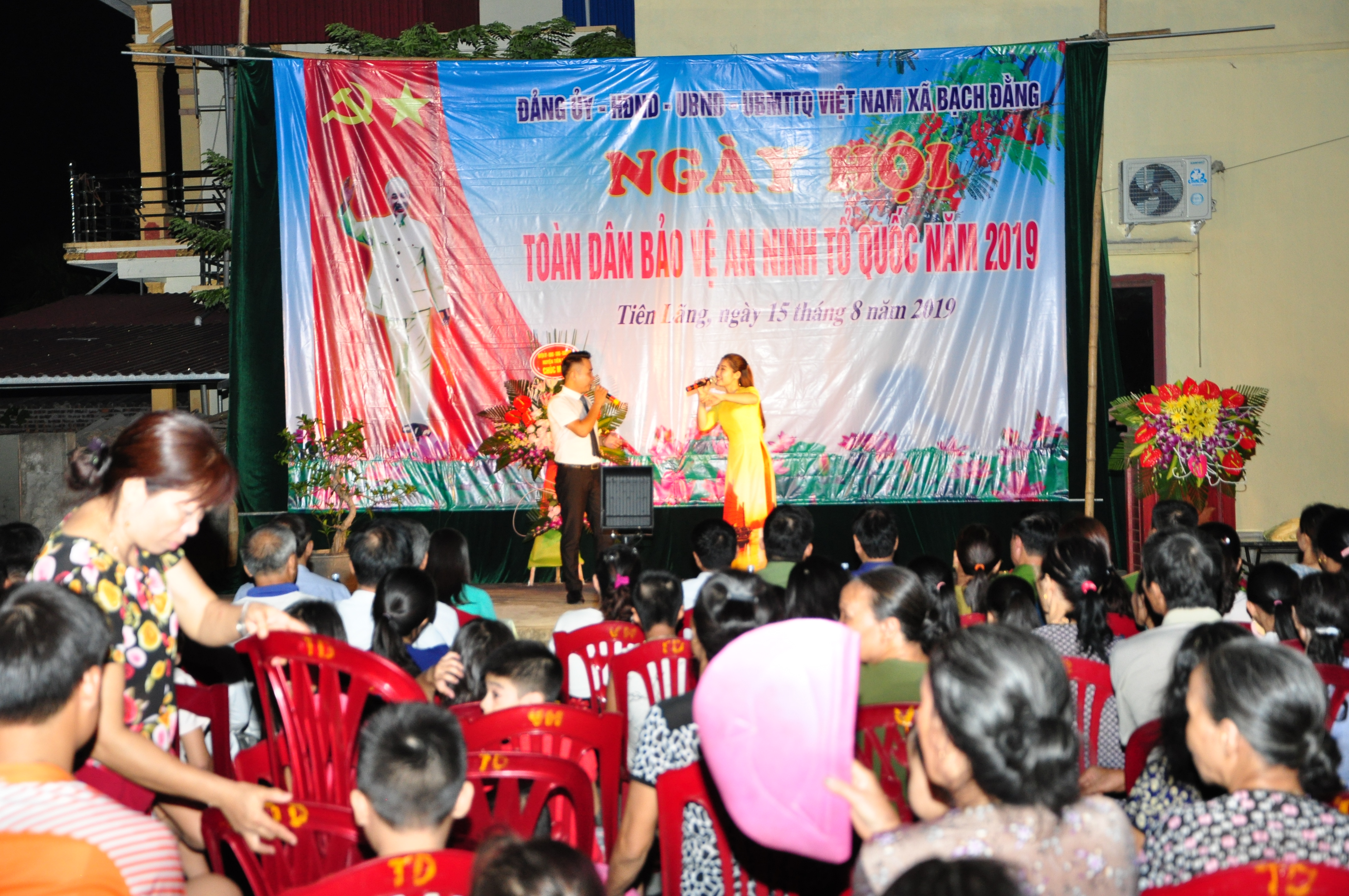 Xây dựng mới 60 mô hình trong phong trào Toàn dân bảo vệ an ninh Tổ quốc